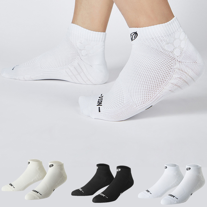 Ankle Brace Sock - Veidoorn 3 paires de chaussettes de