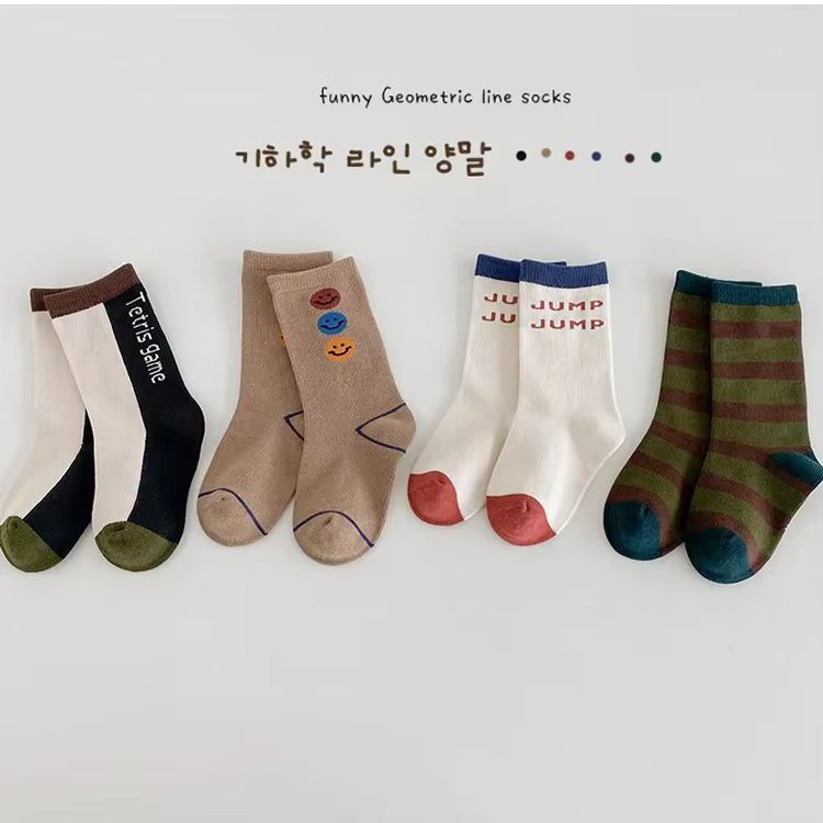 Cotton Crew Sock Pack - Chaussettes de mollet pour enfants, 3-12T,