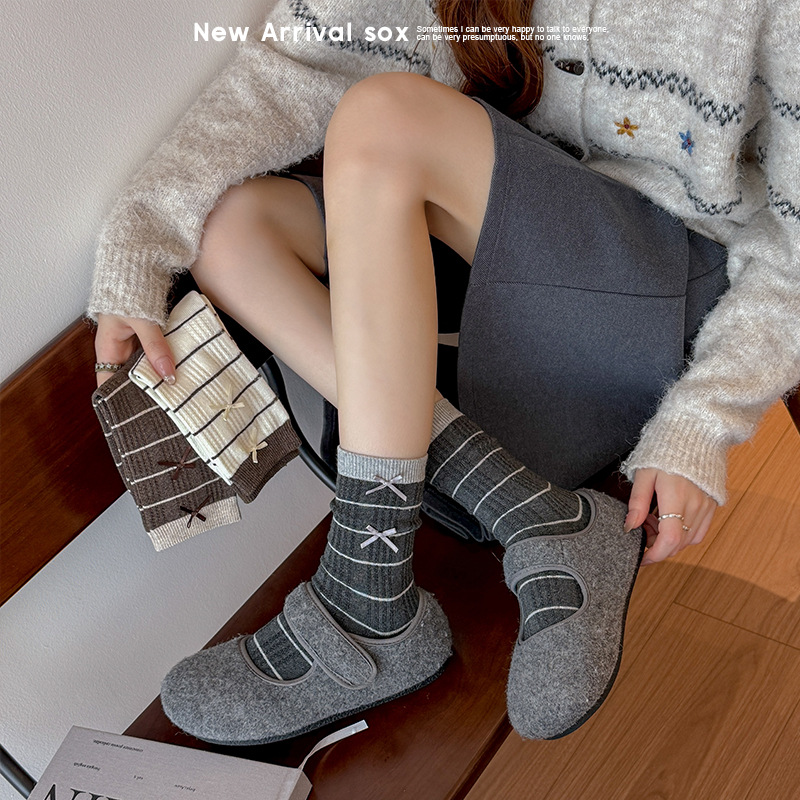 Chaussettes mi-mollet amples r - Boot Sock Slouchy avis et prix