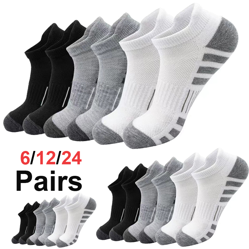 Chaussettes unisexes en tissu  - Ankle Sock Low Cut avis et prix
