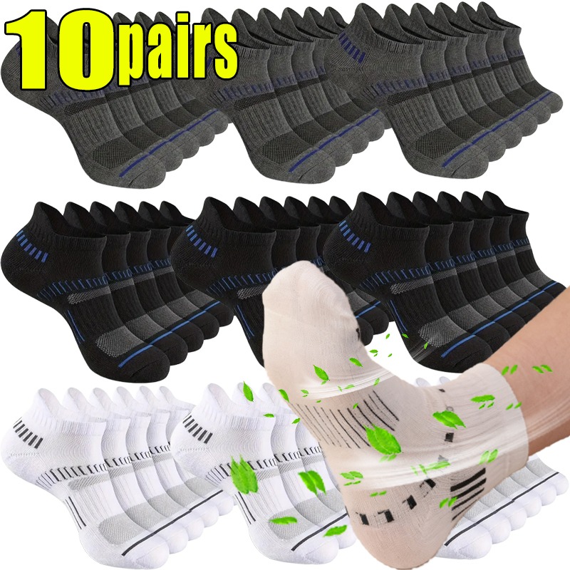 1-10 paires respirant maille h - Ankle Sock Low Cut avis et prix