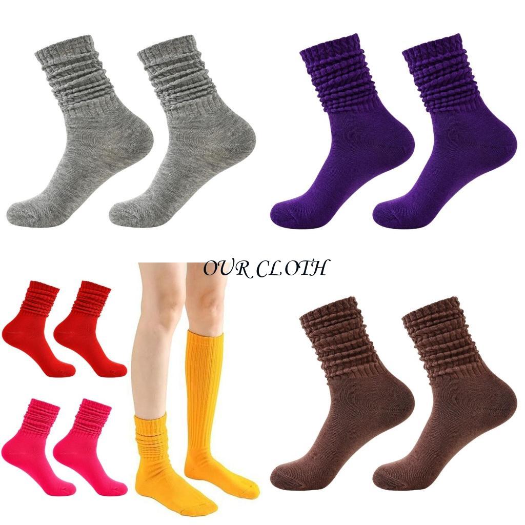 Chaussettes coulissantes pour  - Boot Sock Slouchy avis et prix