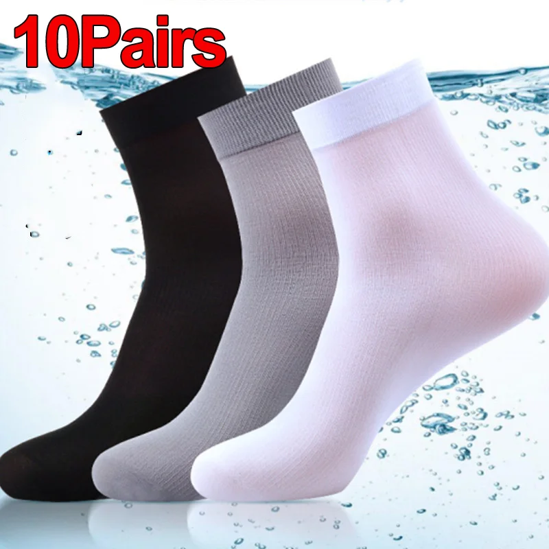 Chaussettes longues à rayures  - Silk Sock Bamboo avis et prix